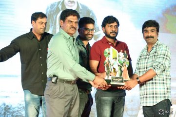 Bengal Tiger Movie Triple Platinum Disc Function